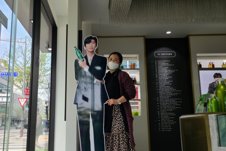 성지TS 이미지