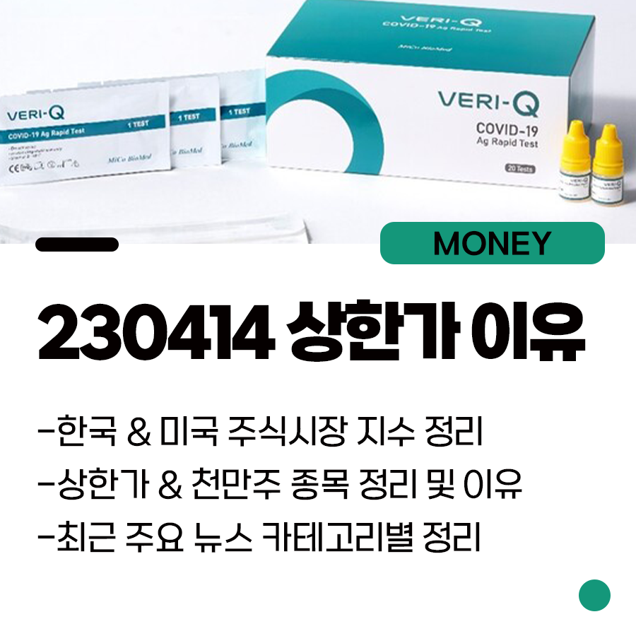 (주)엠피대산 이미지