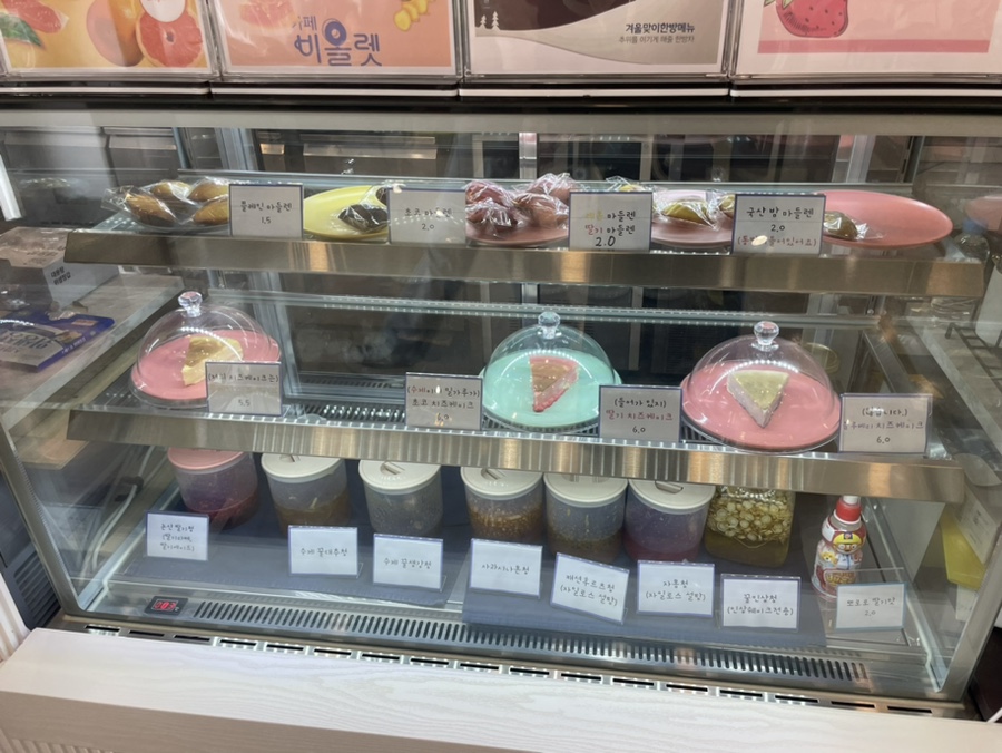 비올렛베이커리 이미지