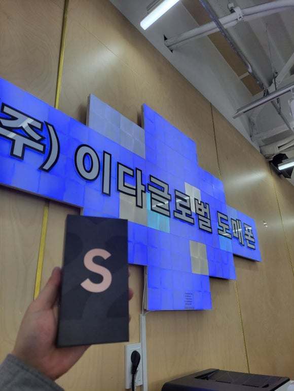 휴대폰성지도매폰 이미지