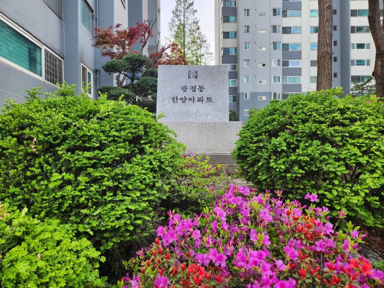 군포소방서(산본119안전센터) 이미지