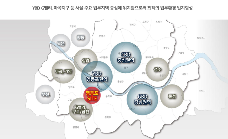 도성산업 이미지