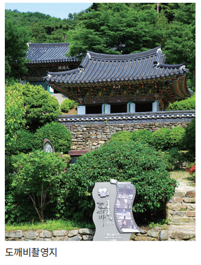 덕운문화 이미지