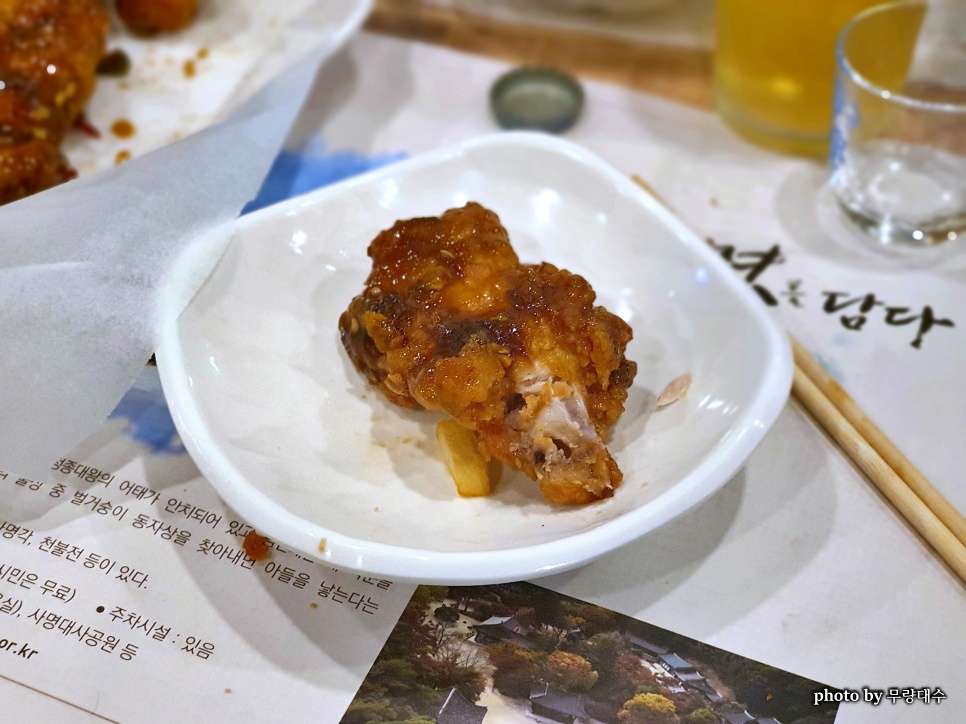 멕시카나김천역점 이미지