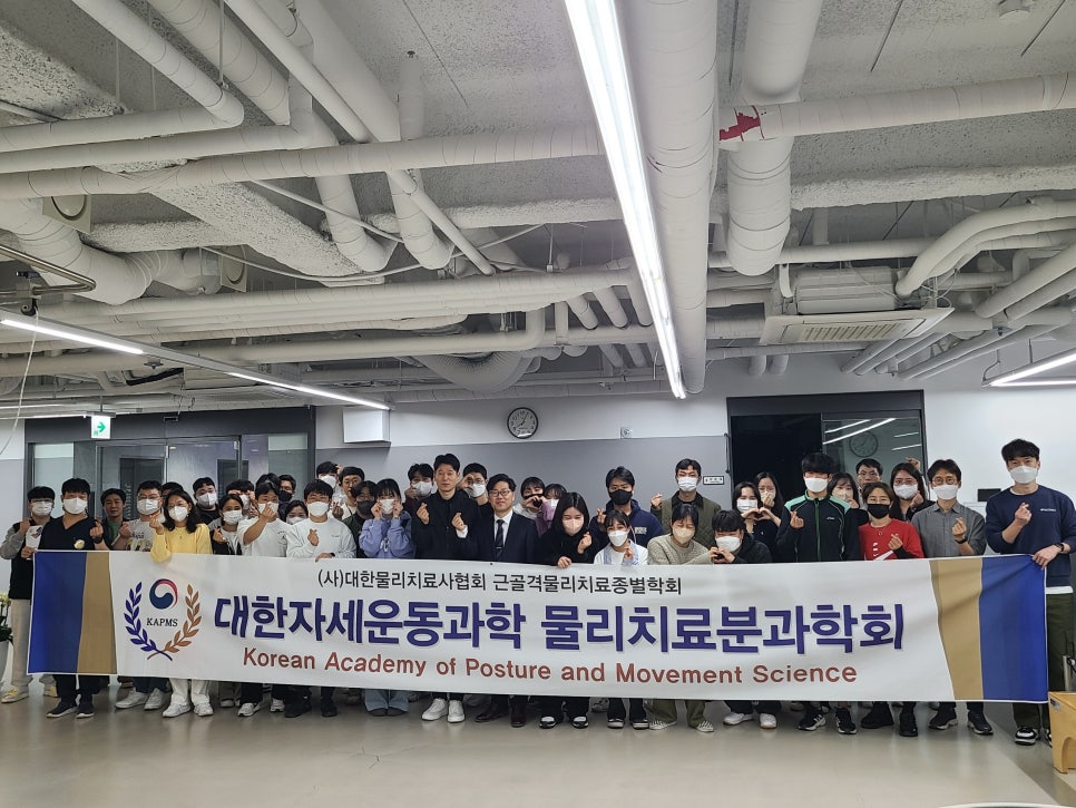 넥스트라인의원 이미지