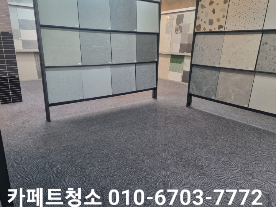 풀잎종합환경 이미지