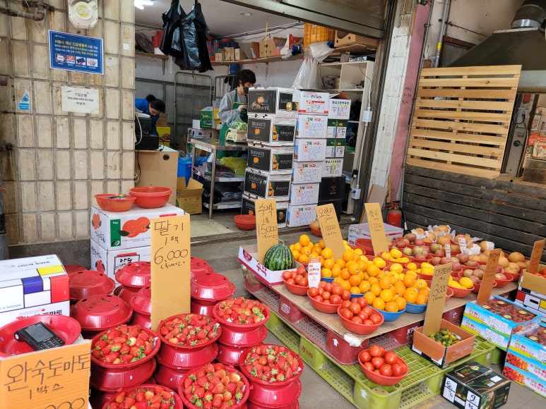 코끼리농수산 이미지