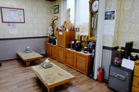 얼음골어부네매운탕 이미지