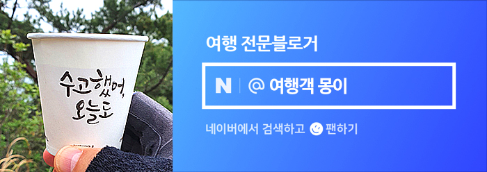 명륜진사갈비 석관점 이미지