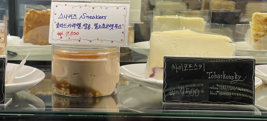 메도빅 1(MEDOVIK 1) 이미지