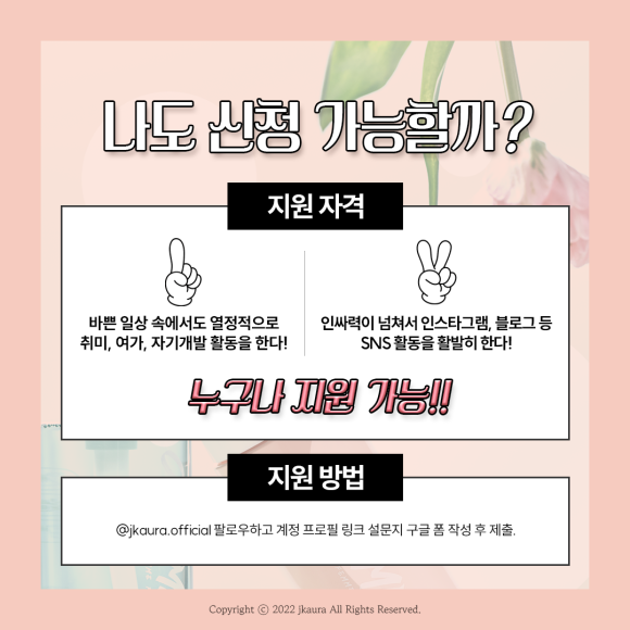 온리뷰티 이미지