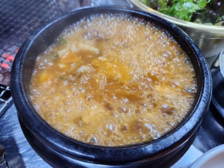 강변연탄 이미지
