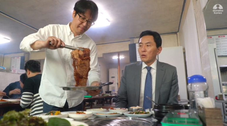 서울숯불갈비 이미지
