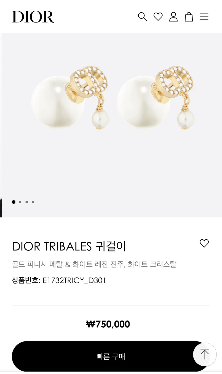 비비안스토어 이미지
