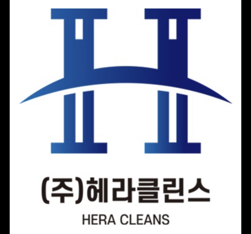 헤라클린스 이미지