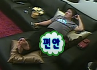 신화양꼬치 이미지