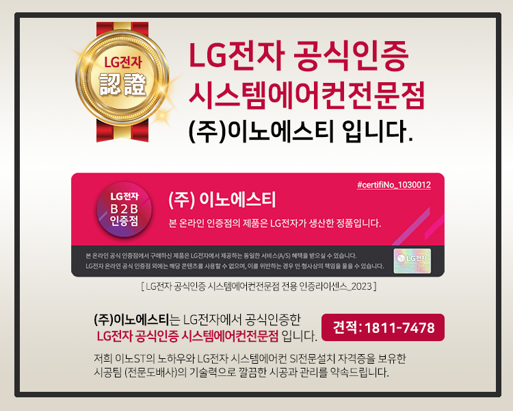 다온비투비 이미지