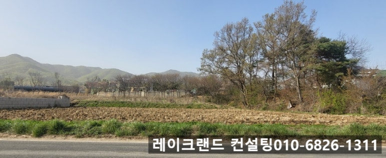주식회사 용담 이미지