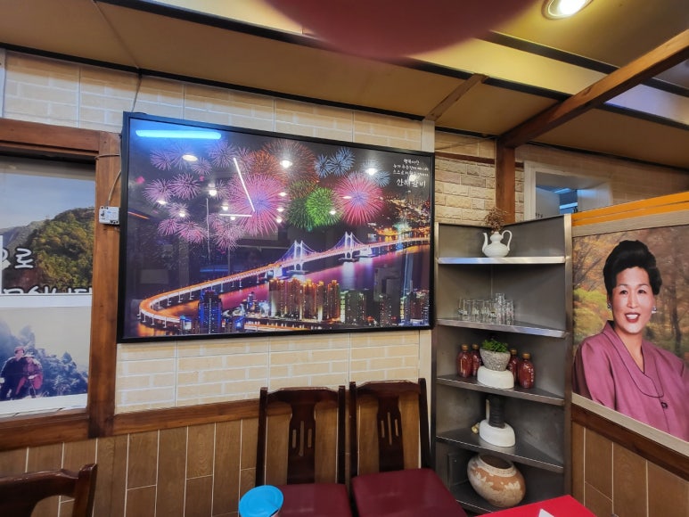 산해갈비 이미지
