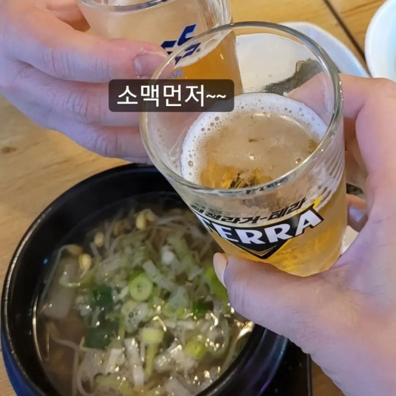 만석회관 이미지