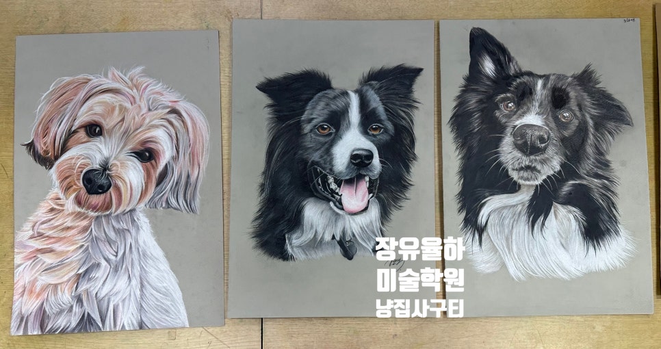 진영화원 이미지