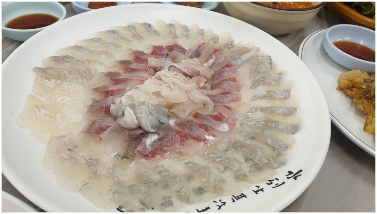 바다회도매 이미지