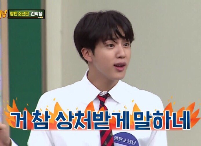 에어터 이미지