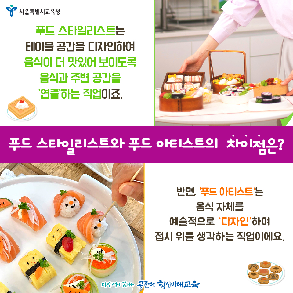 잡포유 이미지