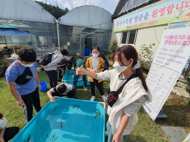 덕산수목원 이미지