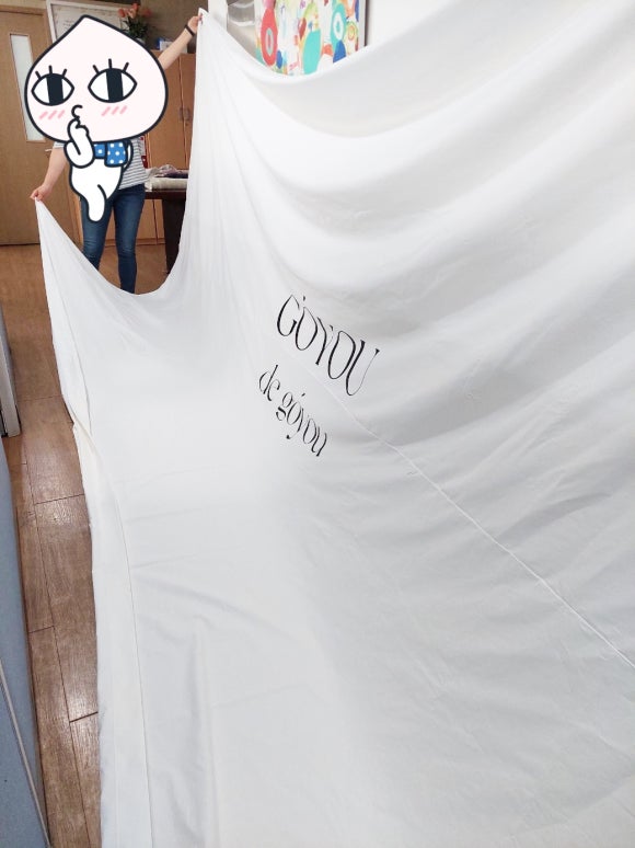 에이피엠패션몰 이미지