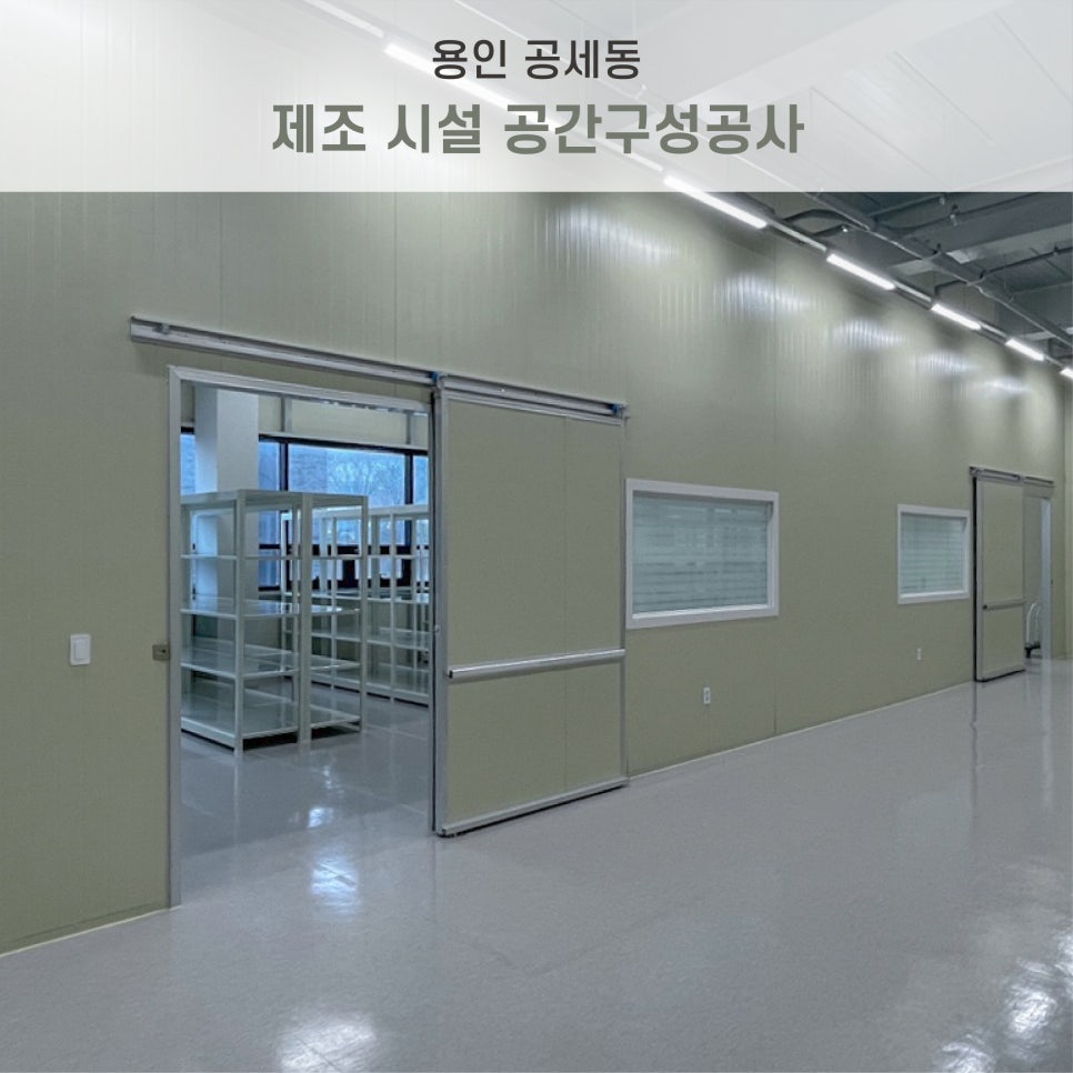 지오스웰디자인 이미지