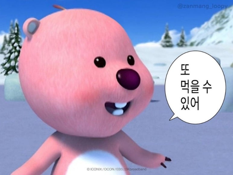 여운당 이미지