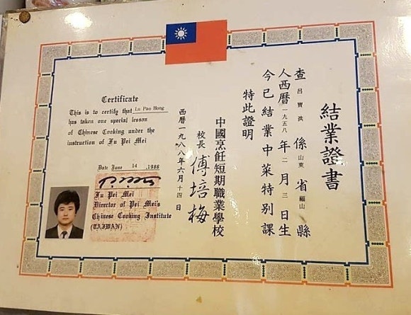 노사부 이미지