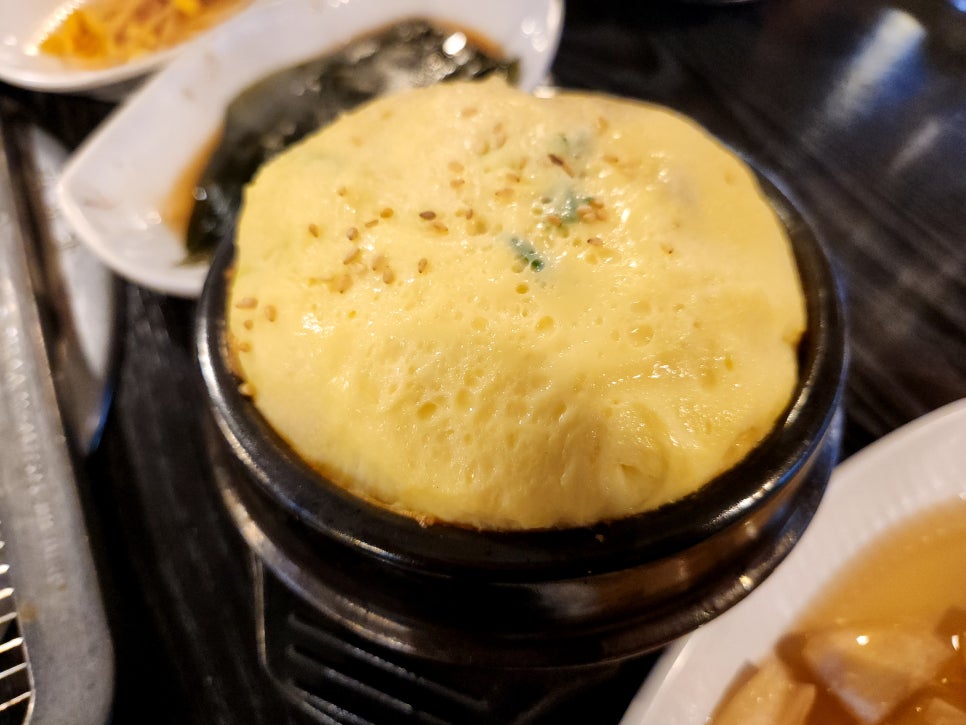 덩거리 이미지