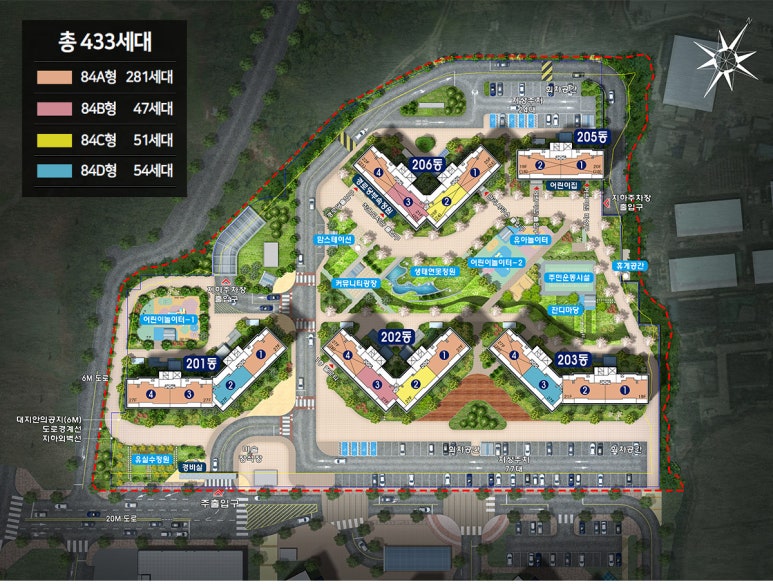 공도산업개발 이미지