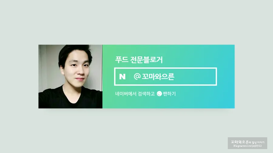 테라롯지 이미지