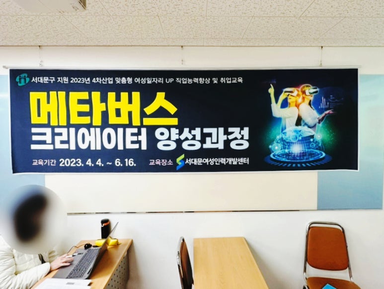 대한인력개발 이미지