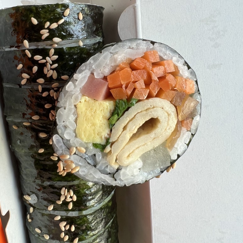 진미김밥 이미지