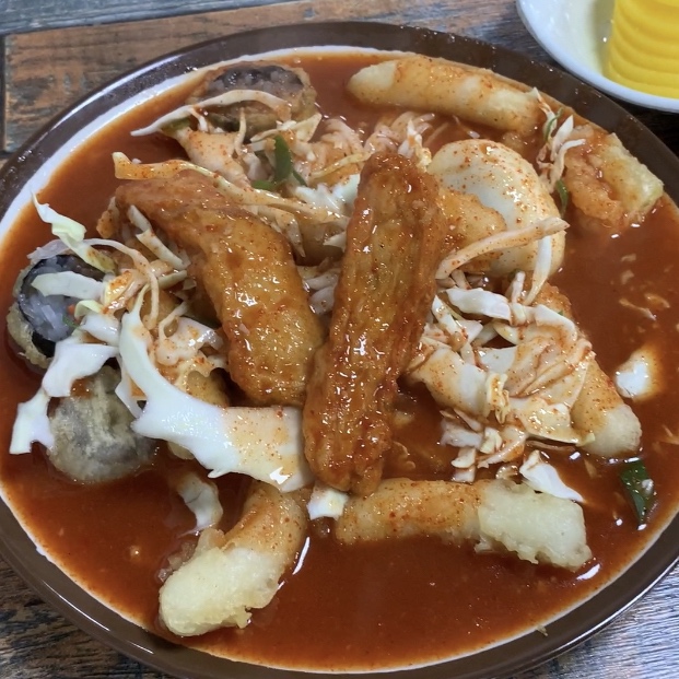 제주행복분식 이미지