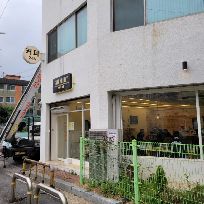 카페프리헷마상공원점 이미지