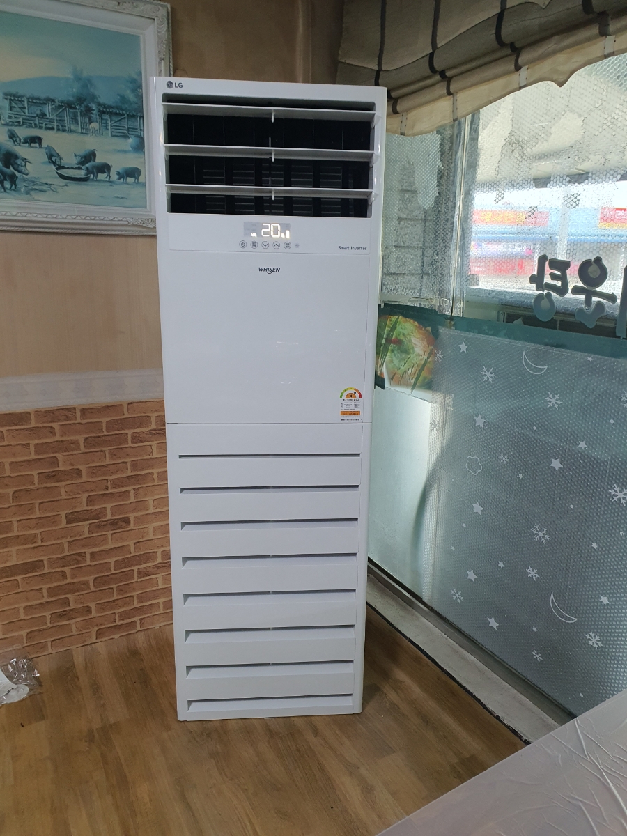 성주메기매운탕 이미지