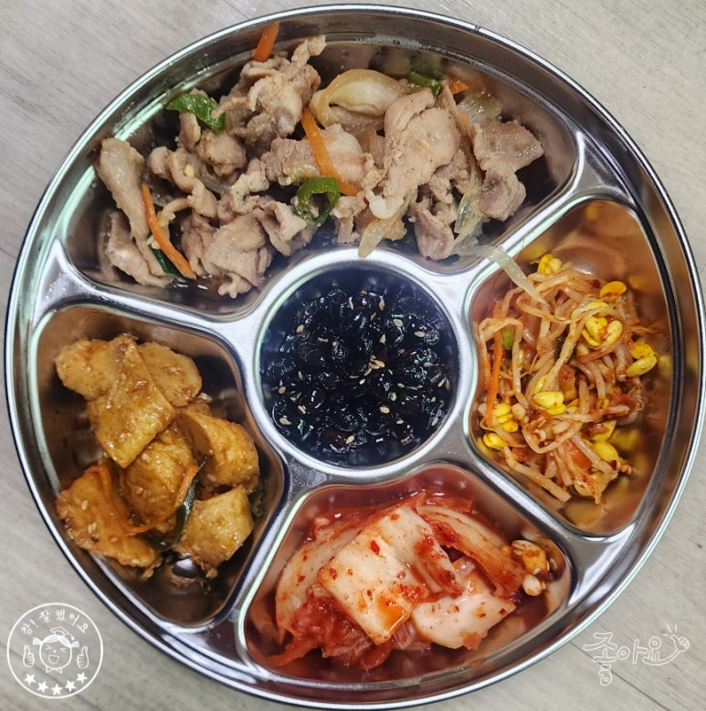 돼지엄마도시락 이미지