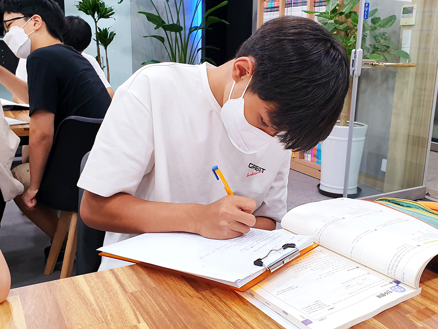 이노트시스템 이미지