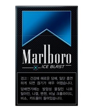 아이스짱 이미지