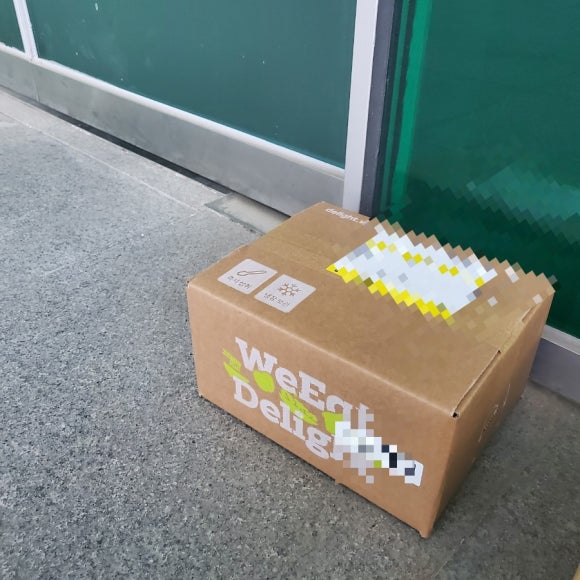 딜라이트 비빔밥 이미지