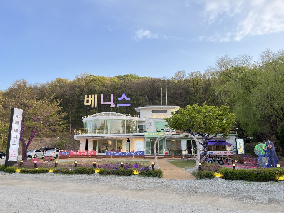 물왕옥수수찐빵 이미지