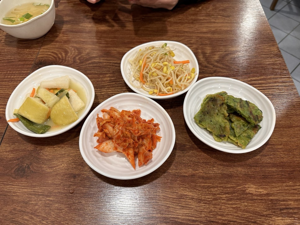 샘물밥상 이미지