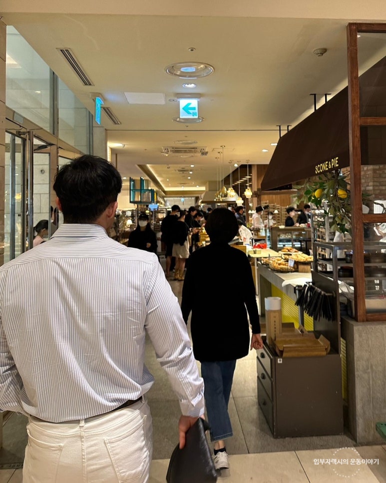 기드온짐 이미지