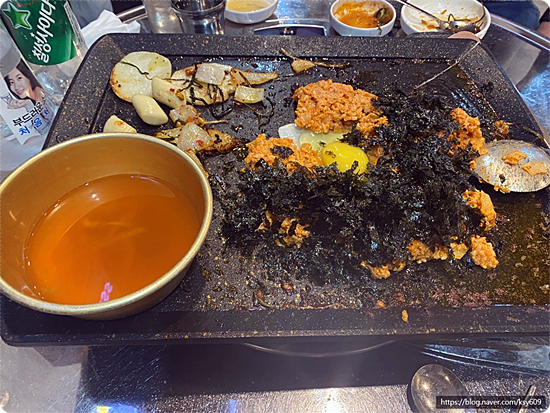 시흥황소곱창 이미지