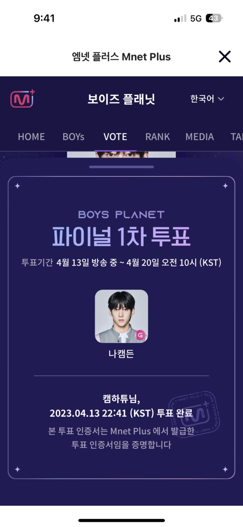 (주)우와 이미지